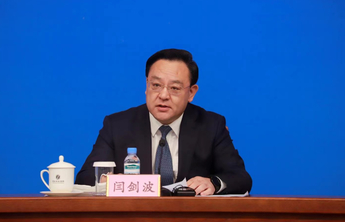 闫剑波：威海对韩进出口，全国口岸中排名第三