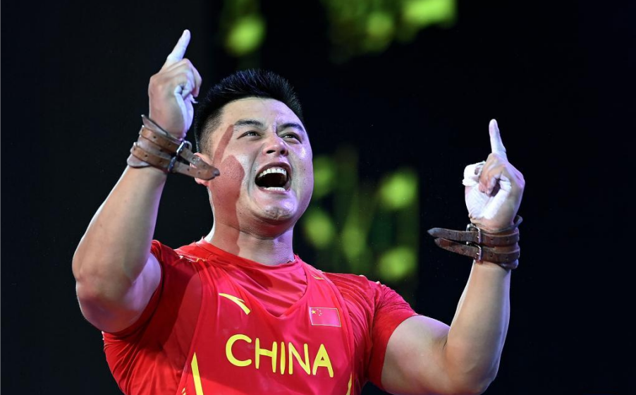 锐评全运丨走马入长安  又见山外山：山东收获全运金牌榜四连冠