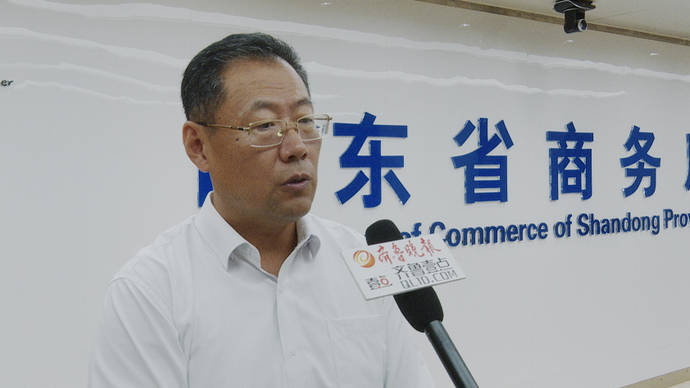 商务发布厅|山东与世界500强连线北美专场即将举行