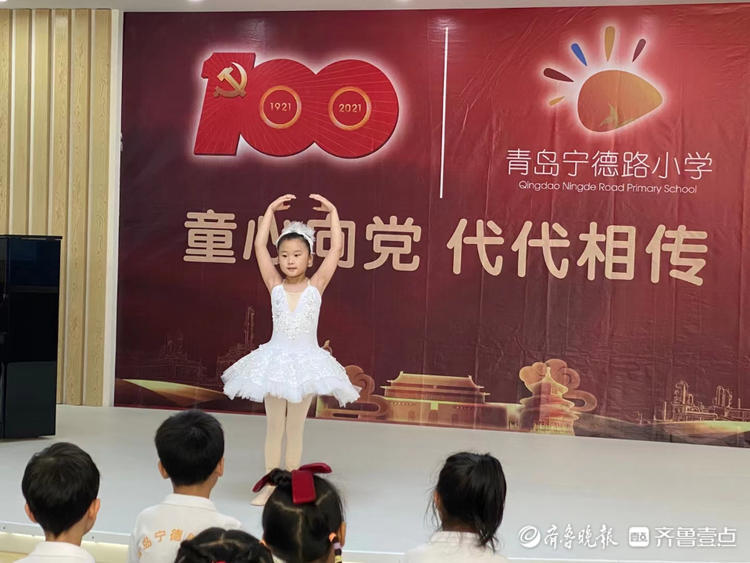 用歌声向祖国妈妈问好！青岛宁德路小学班班有歌声