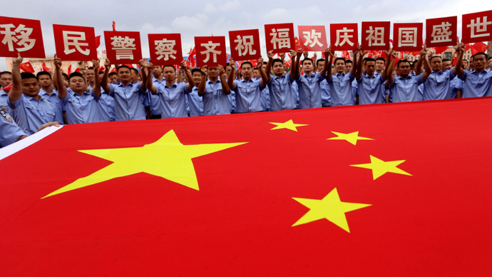 341名招录新警喜庆祖国华诞