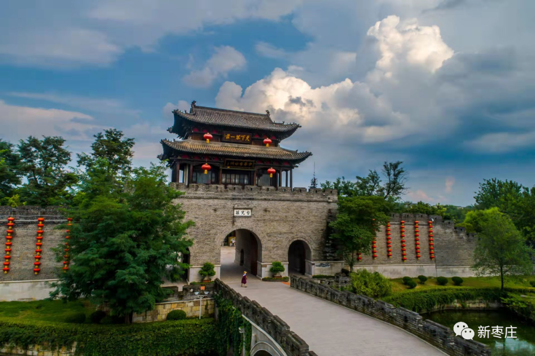 十一小长假在枣庄怎么玩，这份旅游攻略快收下