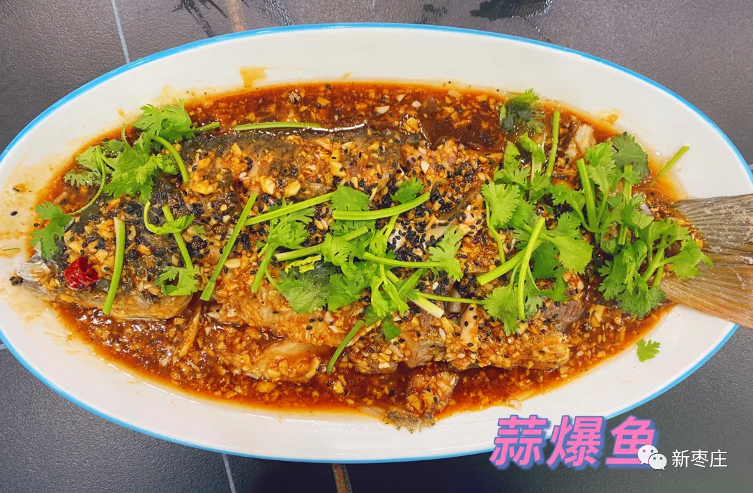 国庆去哪嗨！枣庄网红打卡探店合集，拿来吧你