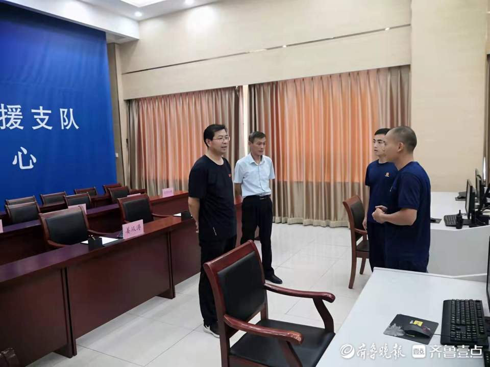 泰安市应急局开展防汛工作督导检查