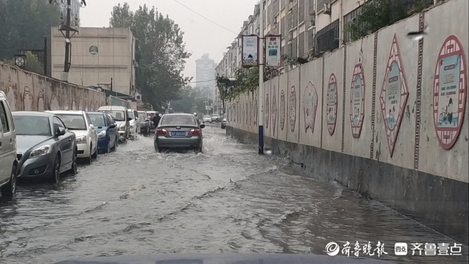 冠县降暴雨！聊城发布暴雨蓝色预警信号