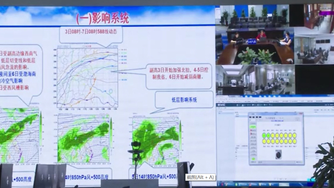 东营迎来降水大风降温天气