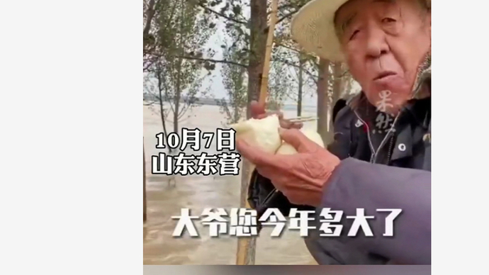 76岁老人坚守在黄河防汛一线