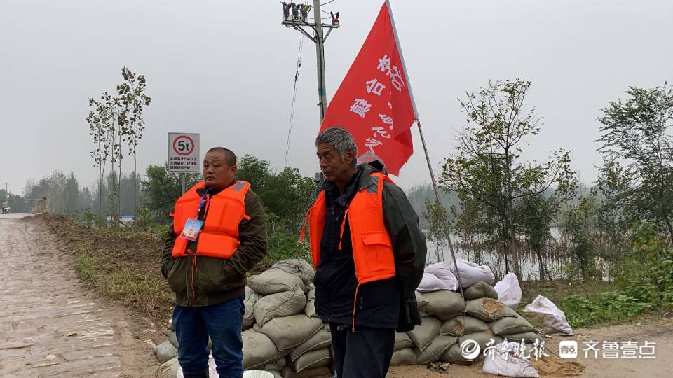 直击阳谷金堤河防汛一线：吃住都在堤上，昼夜不停连续奋战