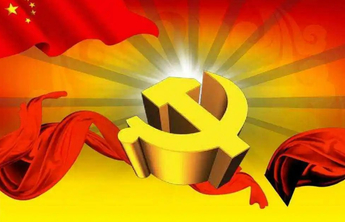 莱西市残联汲取党史力量 深入推进“学听跟”专项活动