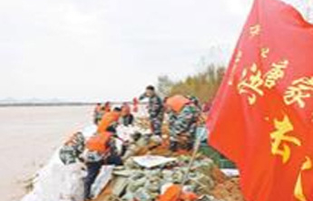 黄河第3号洪水即将入境，山东水利工程运行总体平稳