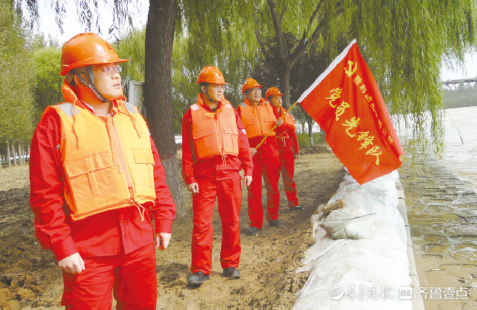 鲁明公司： 24小时值守确保汛期安全