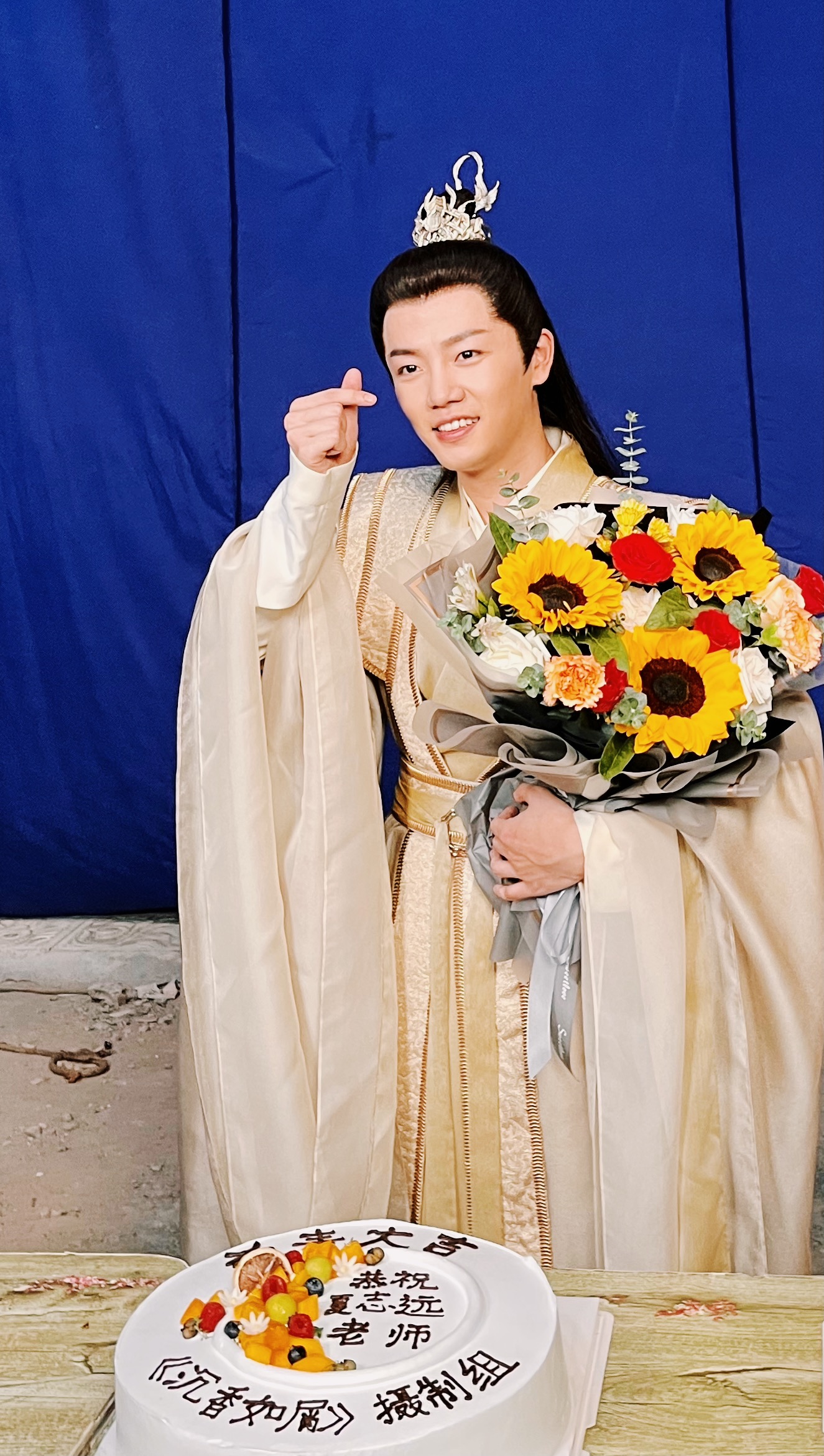 夏志远沉香如屑杀青时隔4年再搭杨紫倾情合作