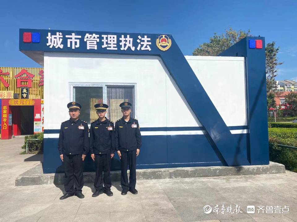 今日开发区东营市城管执法设立安兴早市为民服务岗亭