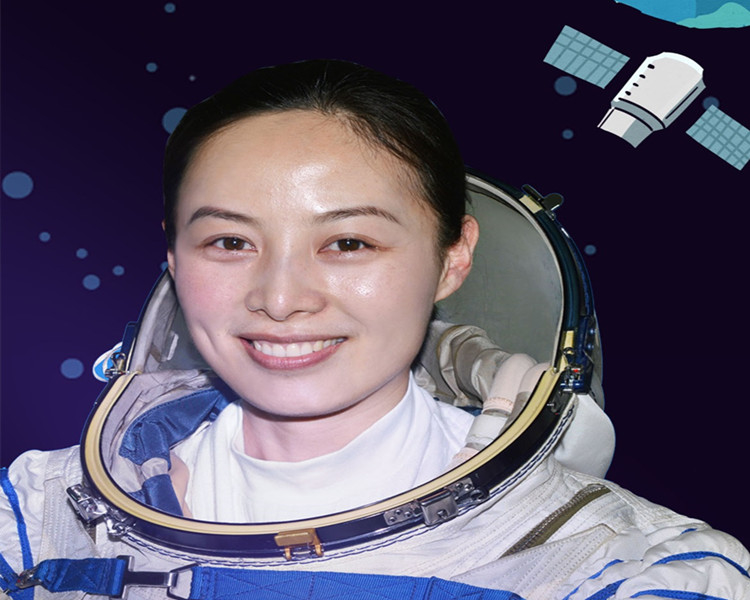 10月14日15时，在酒泉卫星发射中心召开神舟十三号载人飞行任务新闻发布会上，通报神舟十三号瞄准10月16日00时23分发射，飞行乘组由翟志刚、王亚平、叶光富组成。烟台姑娘王亚平将再次开启飞天之旅。