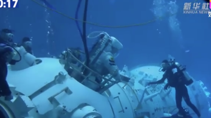 视频|燃！神十三航天员训练画面震撼发布