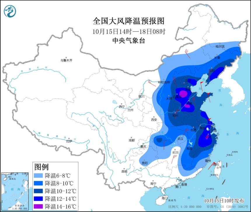 秋裤预警地图出炉！济南在内的全国2/3地区急需秋裤护体