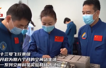神舟十三号乘组是如何选定的？航天员系统总师揭秘