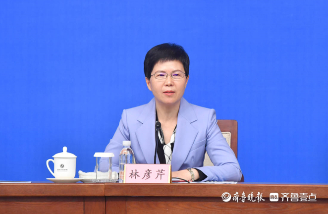 针对这一问题,日照市副市长林彦芹回答记者提问.