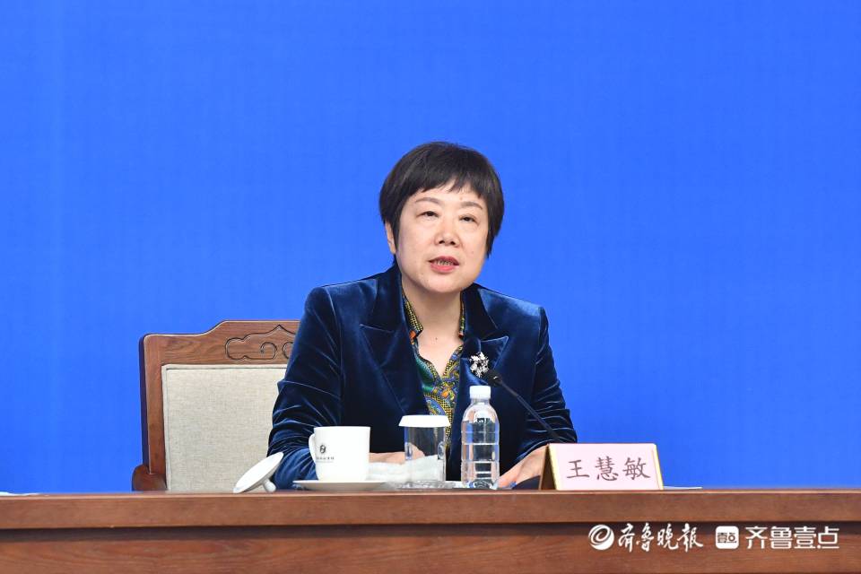 日照：数字赋能，实现治理方式智慧化、生活方式便捷化