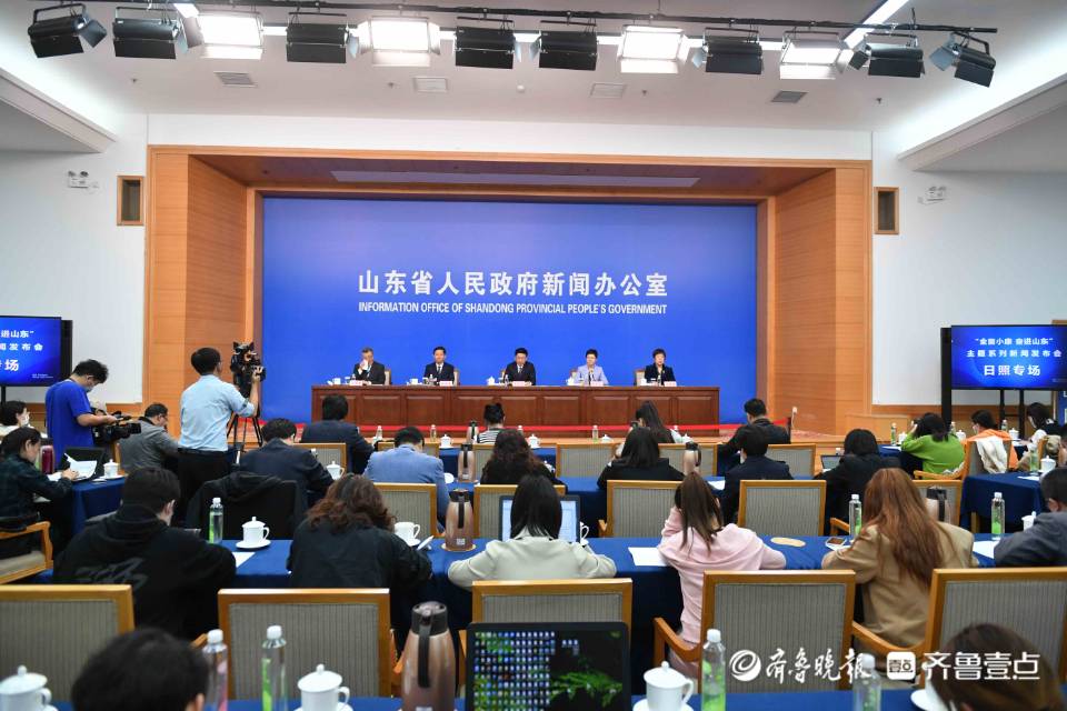 办好“三件实事”，让群众“生活在日照就是幸福”！