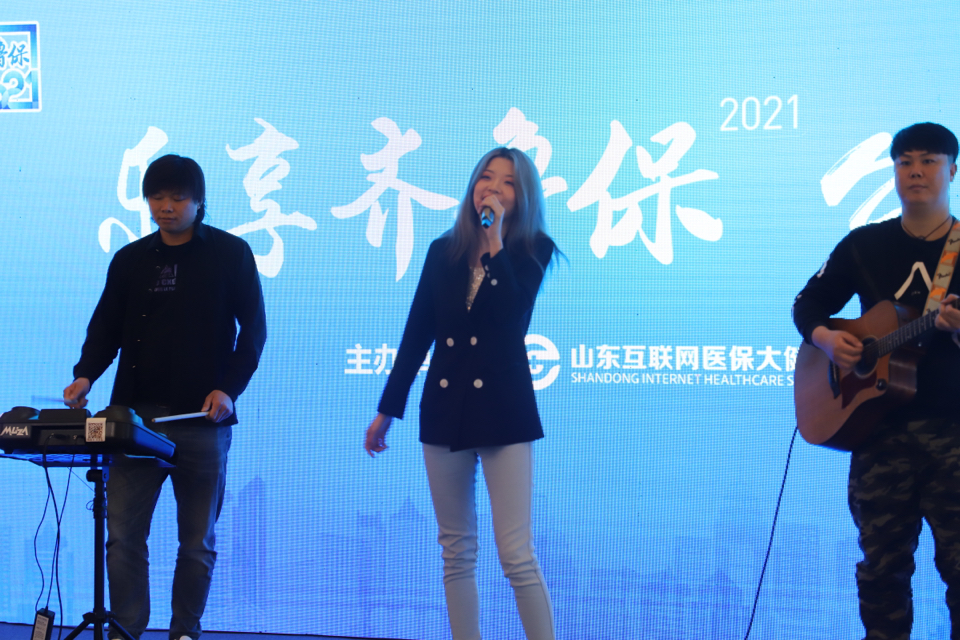 乐享齐鲁保 公益健康行|齐鲁保走进济南印象城，与市民零距离