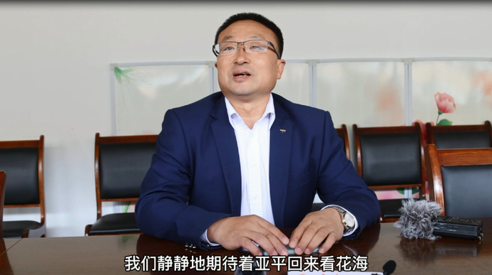 果然视频|归来之日樱桃花开，家乡人期待亚平回家看花海