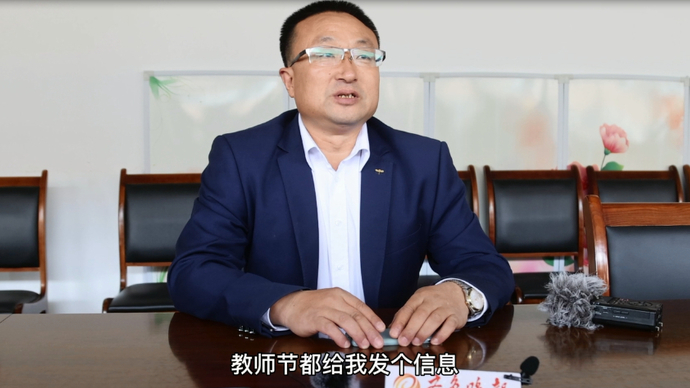 果然视频|神女亚平懂得感恩,每年教师节都会为恩师送上祝福