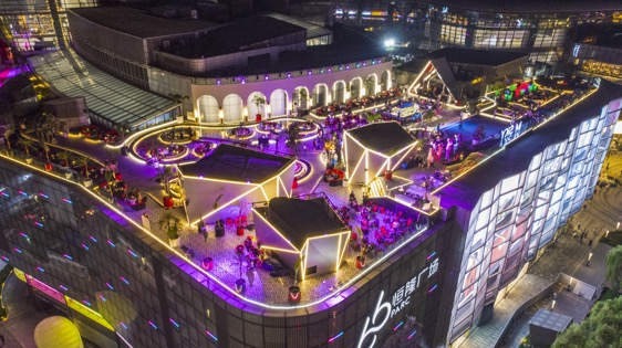 M-SKY餐厅、西门九号精酿酒馆、亮仔龙虾好优惠！夜晚不打烊