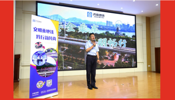 我为群众办实事！济南轨道交通集团组织党员下沉社区“双报到”