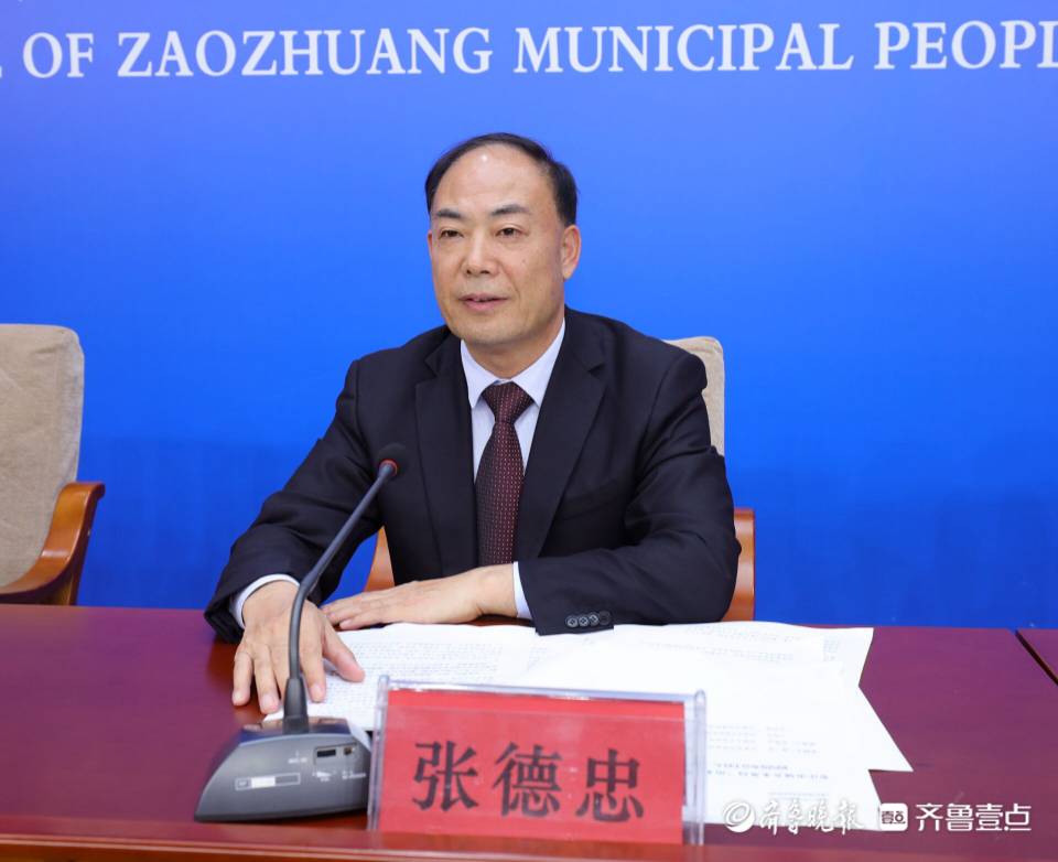 枣庄市城乡水务局党组书记,局长张德忠就2021年"十四五规划开局之年