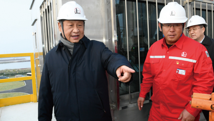 视频|习近平勉励广大石油工人：再创佳绩 再立新功