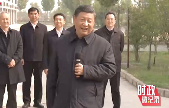 时政微纪录丨习近平总书记山东行
