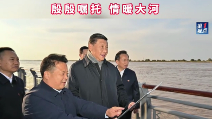 殷殷嘱托 情暖大河—沿着习近平总书记东营考察的足迹