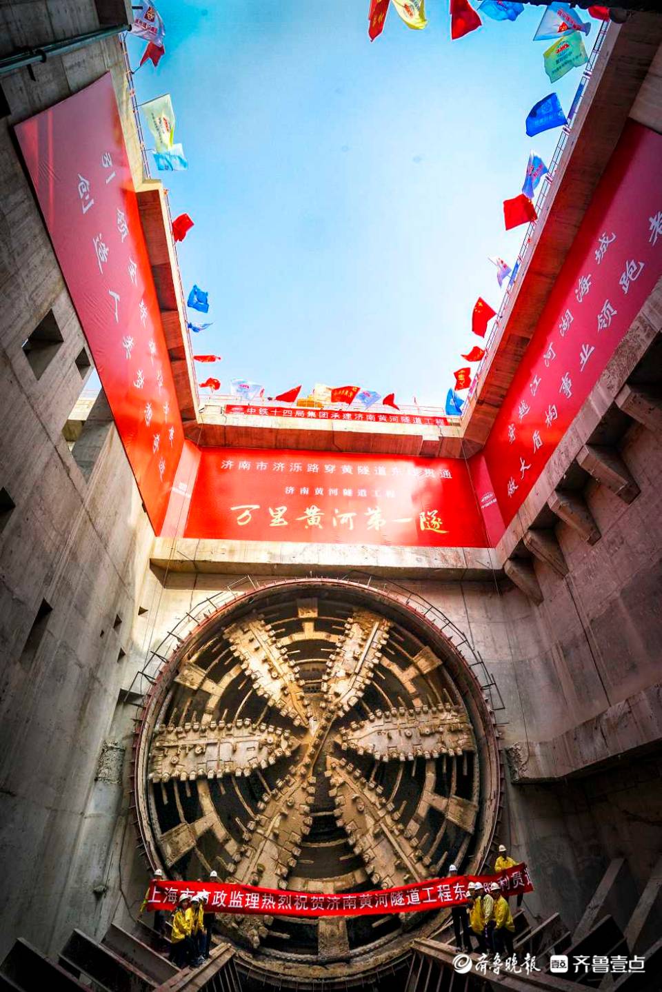 沿着黄河看山东万里黄河第一隧情报员记录穿黄隧道建设全过程