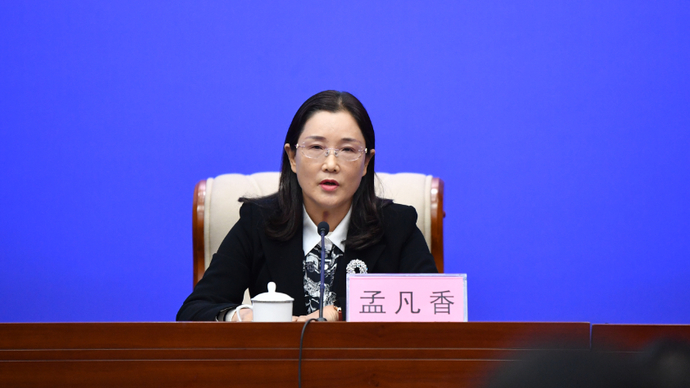 视频丨踊跃打卡秀出活力！日照号召市民积极参与线上健身挑战赛