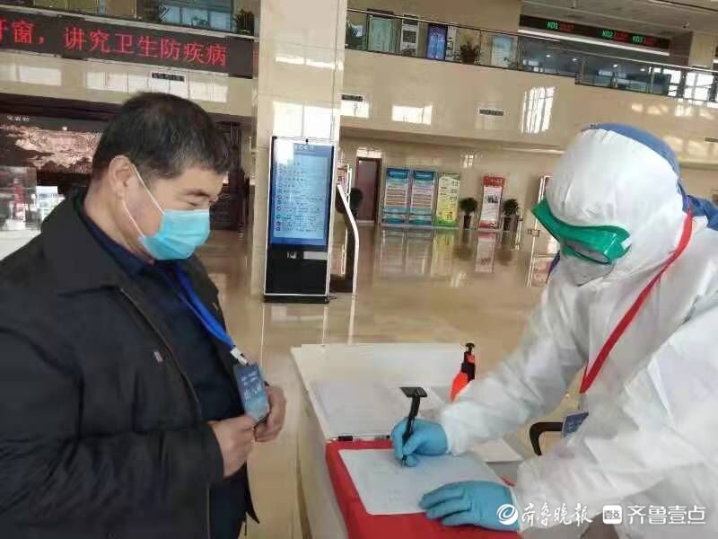 筑牢疫情防控严密防线！无棣县擦亮政务服务“疫”线窗口