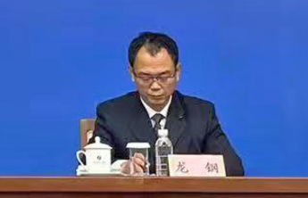 山东“四新”经济跑出加速度，去年增加值占比达到30.2%