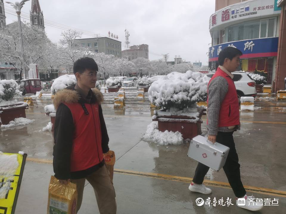 暴雪中送上暖心服务，聊城开发区织密老年人关爱照料服务新格局