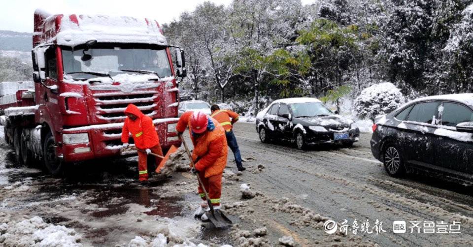 淄博：国省道除雪保畅在行动