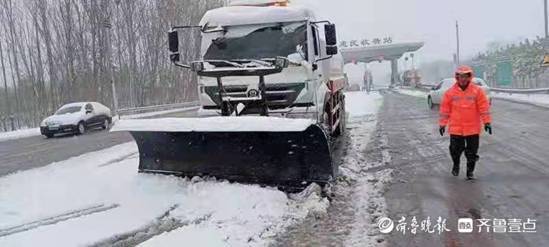 滨州交通顶风冒雪战一线，全力以赴保安全保畅通