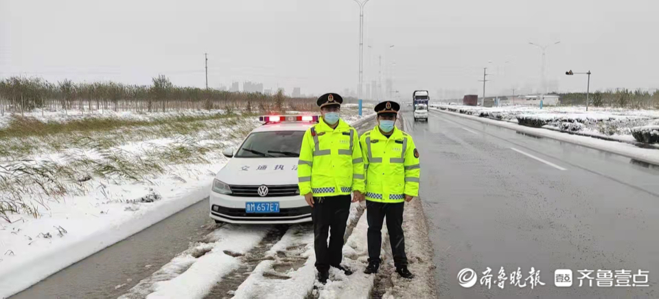 阳信县交通运输局:紧急时刻显担当 全力以赴保畅通