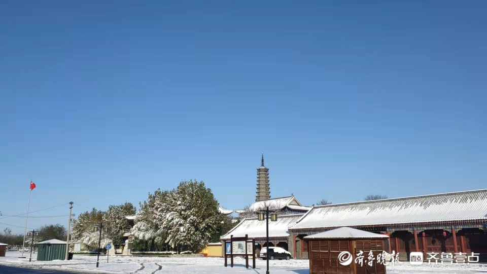 雪后路面湿滑，谨慎出行！无棣点上“慢放键”