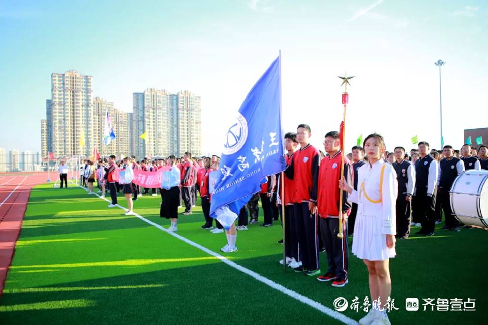 烟台福山王懿荣中学图片