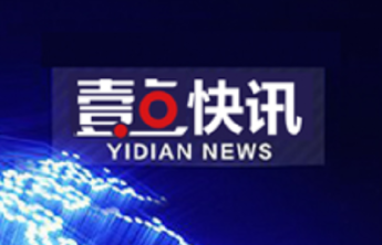 45篇佳作获表彰，《我的美好生活》征文活动圆满落幕