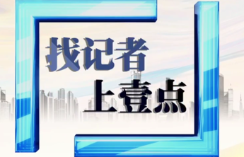 壹点帮办|发病前守护一车乘客平安，东营好司机住院急需捐助！