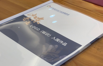 “山东手造”LOGO征集活动结果公布，14件参评作品获奖