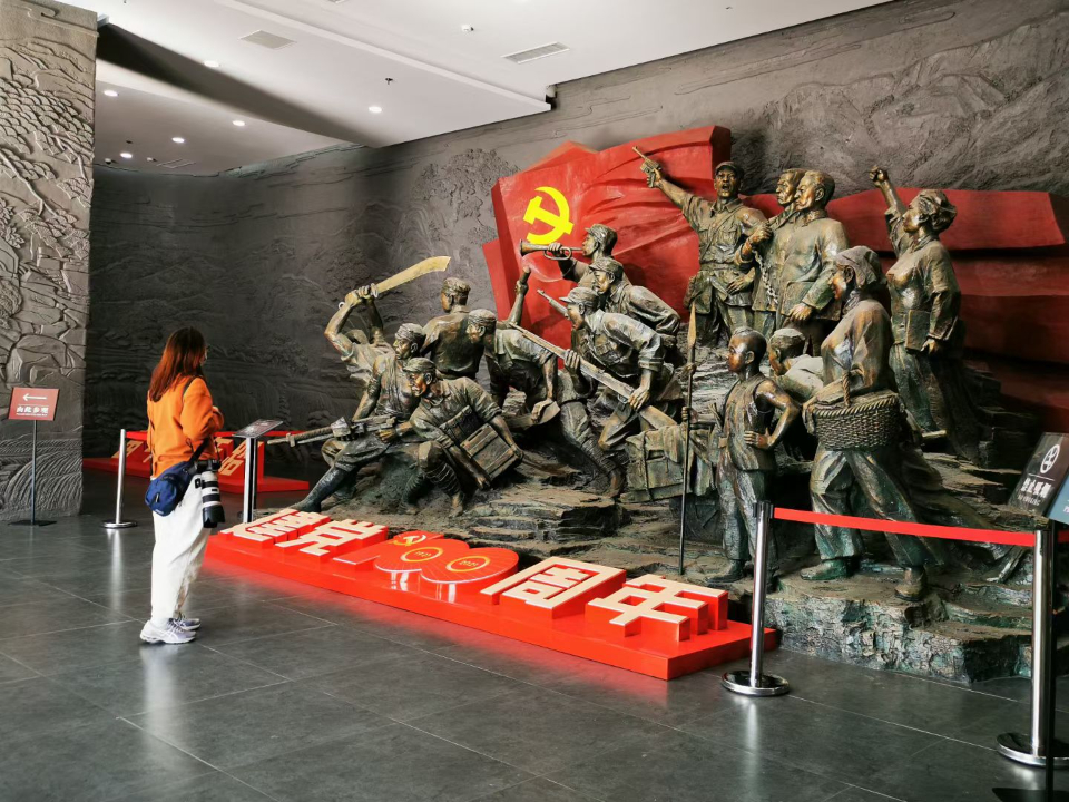 参观大峰山革命根据地纪念馆,砥砺前行!