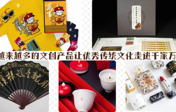 直播实录⑲|梁举：如何理解马克思主义中国化的“两个结合”