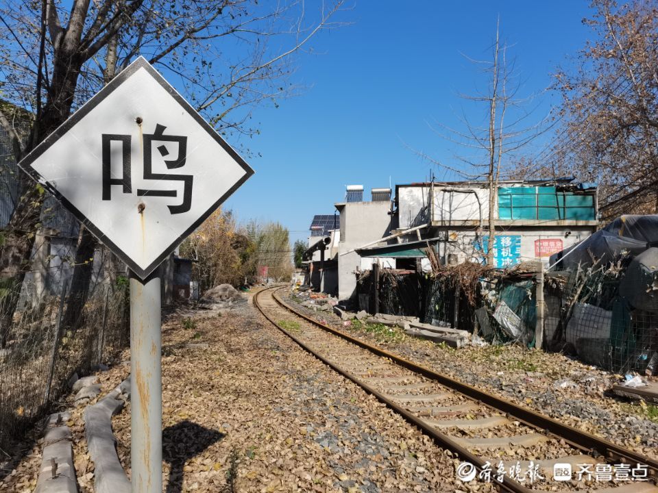 1969－2021，“再见”枣庄穿城而过的火车
