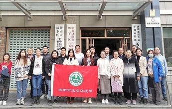 济南市生态环境局到“双报到”社区开展共建活动